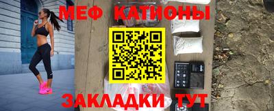 спайс Канаш