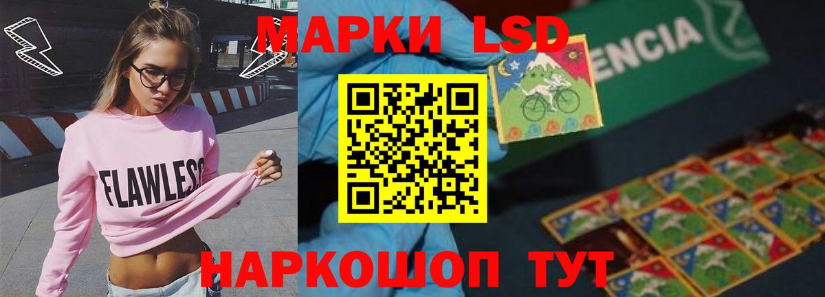 omg зеркало  Вход с VPN  Лсд 25 экстази ecstasy  Михайловка  LSD-25 экстази ecstasy 